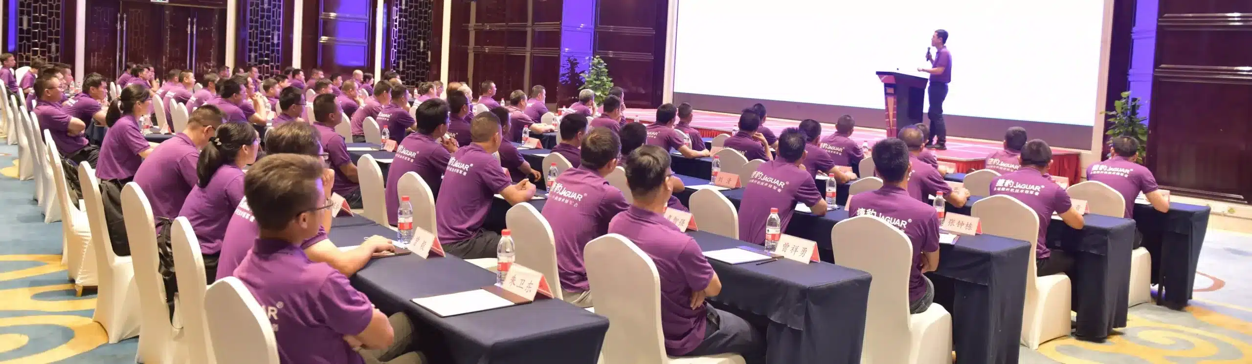 CPMC China Air Compressor Distribution Network Jaguar Air Compressor